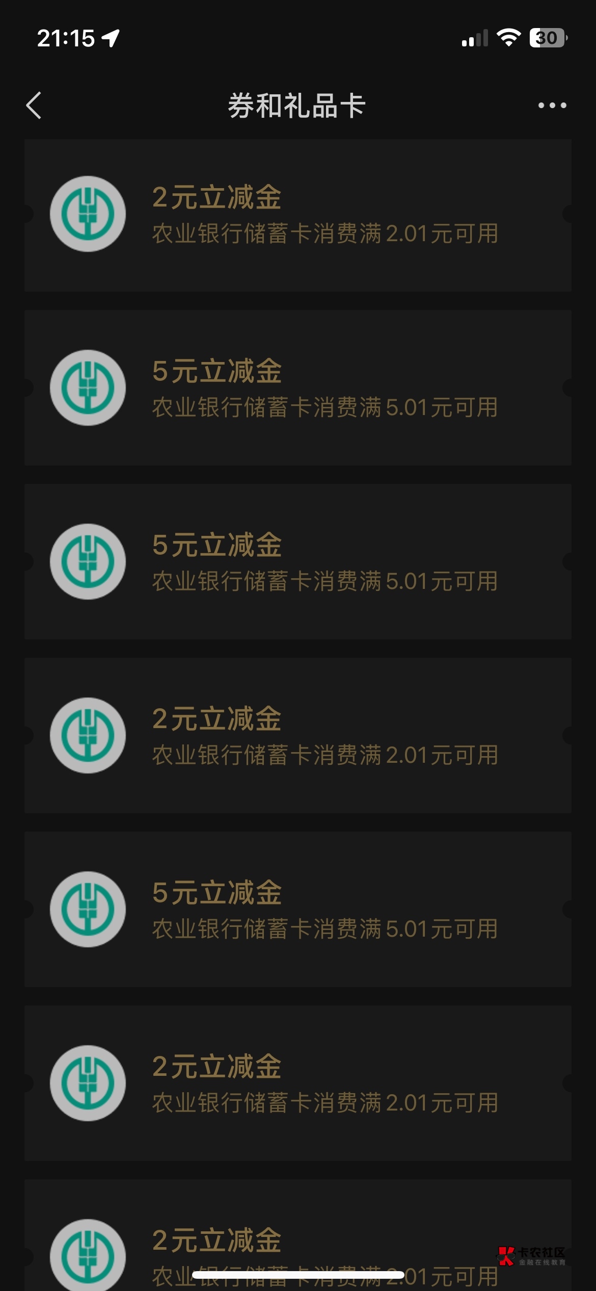 飞南通了还好不特邀

22 / 作者:tesred112233 / 