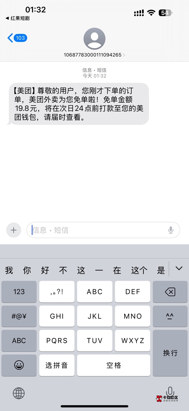 梭哈成功


88 / 作者:A0.阿军 / 