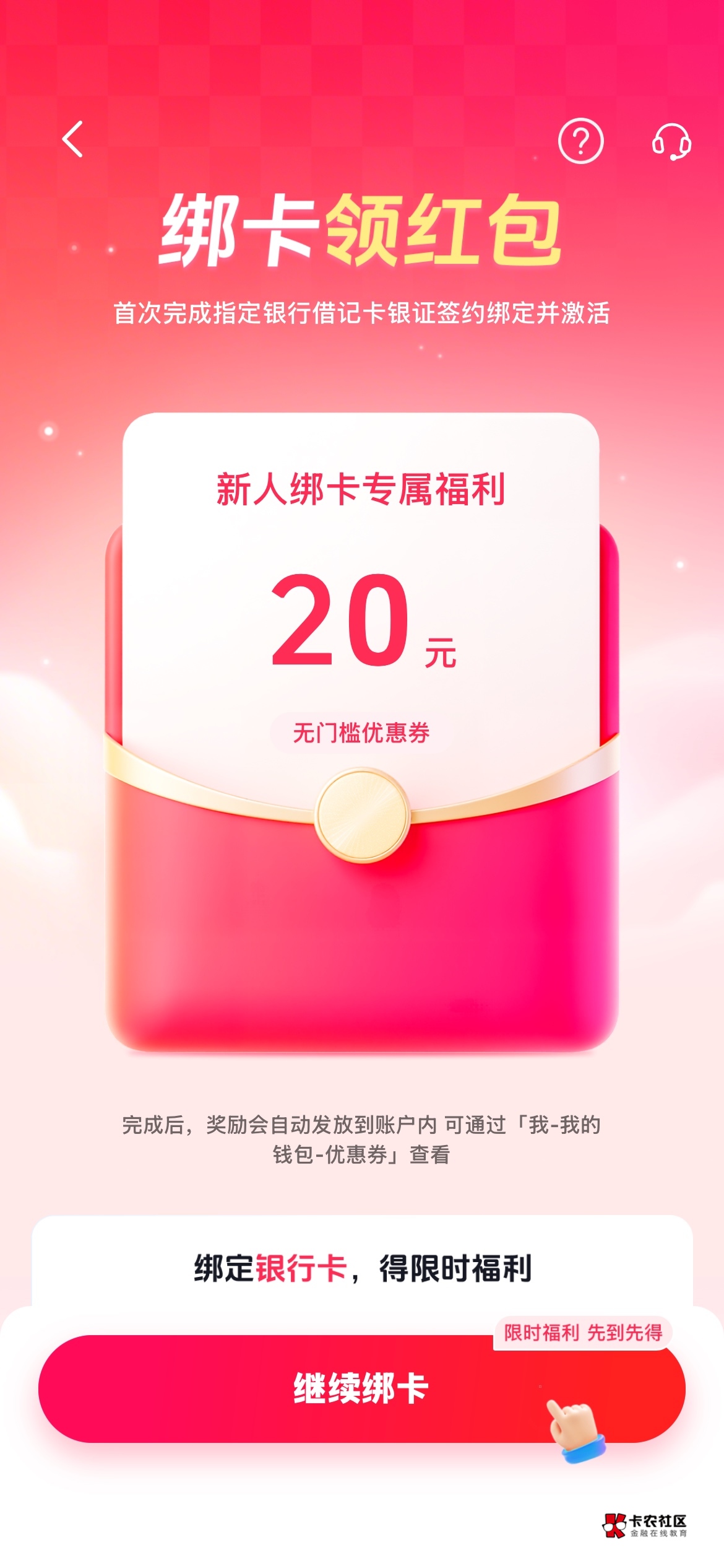 老哥们，这样怎么办啊？



58 / 作者:戒色吧老哥 / 