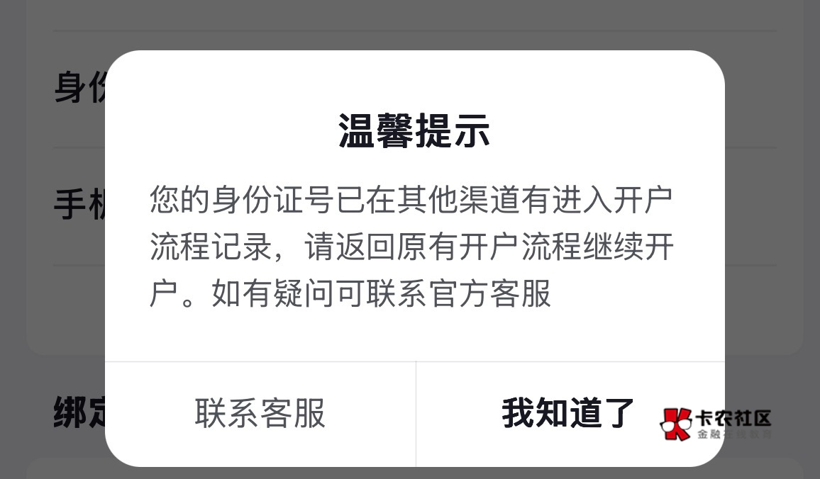 老哥们，这样怎么办啊？



1 / 作者:戒色吧老哥 / 