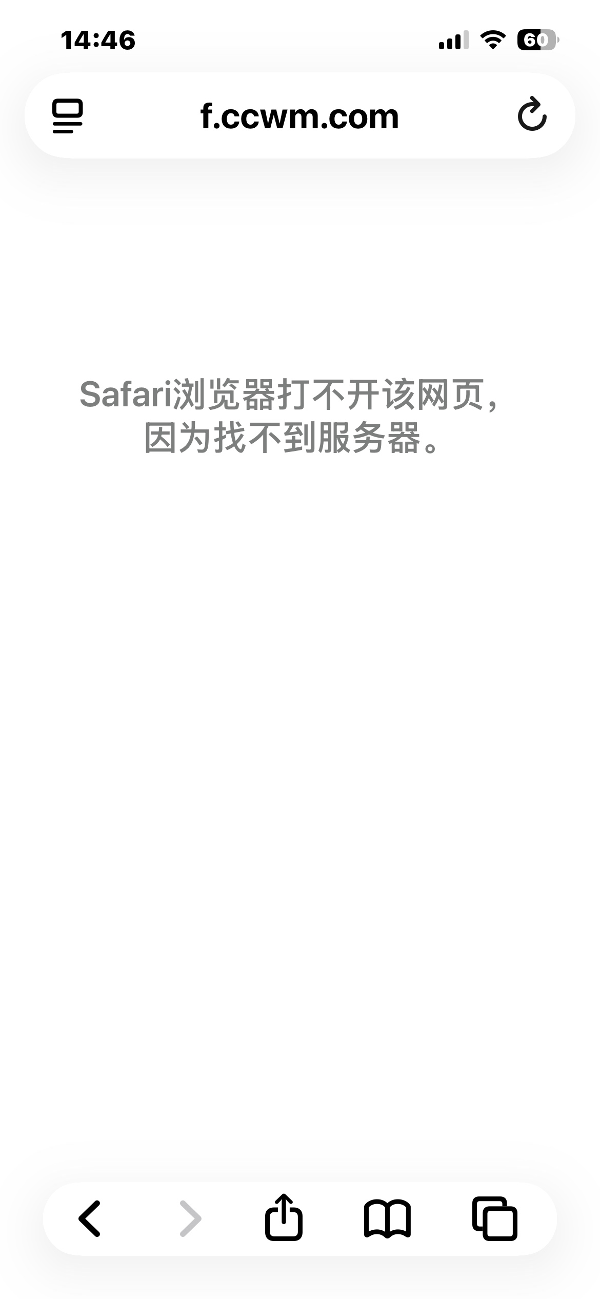 中金正确链接，不过我抽不了加过了https://f.ccwm.com/a/J0O1NY
72 / 作者:戒色吧老哥 / 