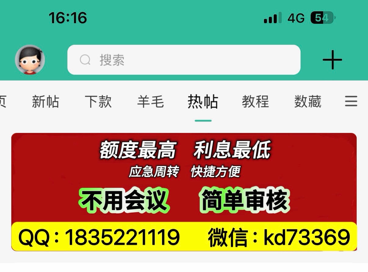 有不会议的ID吗？太麻烦的不想搞
25 / 作者:千年景 / 