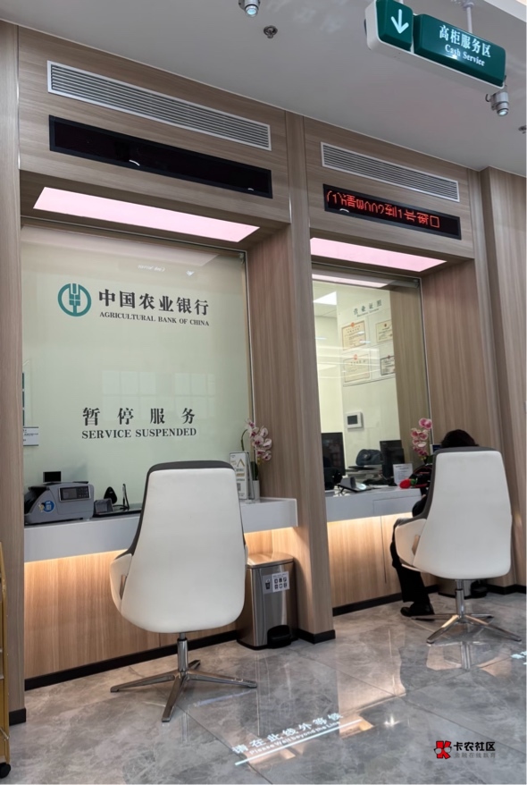 为了省点电费又来老农蹭免费空调了，坐的申请毛又不舒服，不知道躺沙上保安会不会赶人39 / 作者:榴莲买买买 / 
