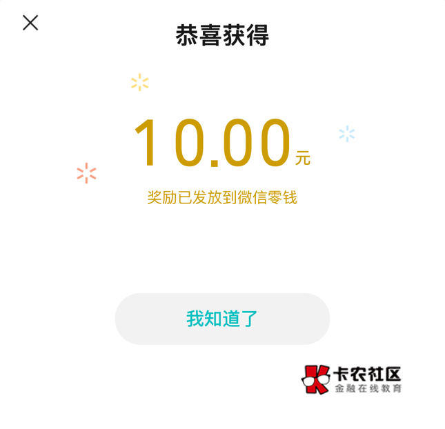 第一毛

54 / 作者:干得出这 / 