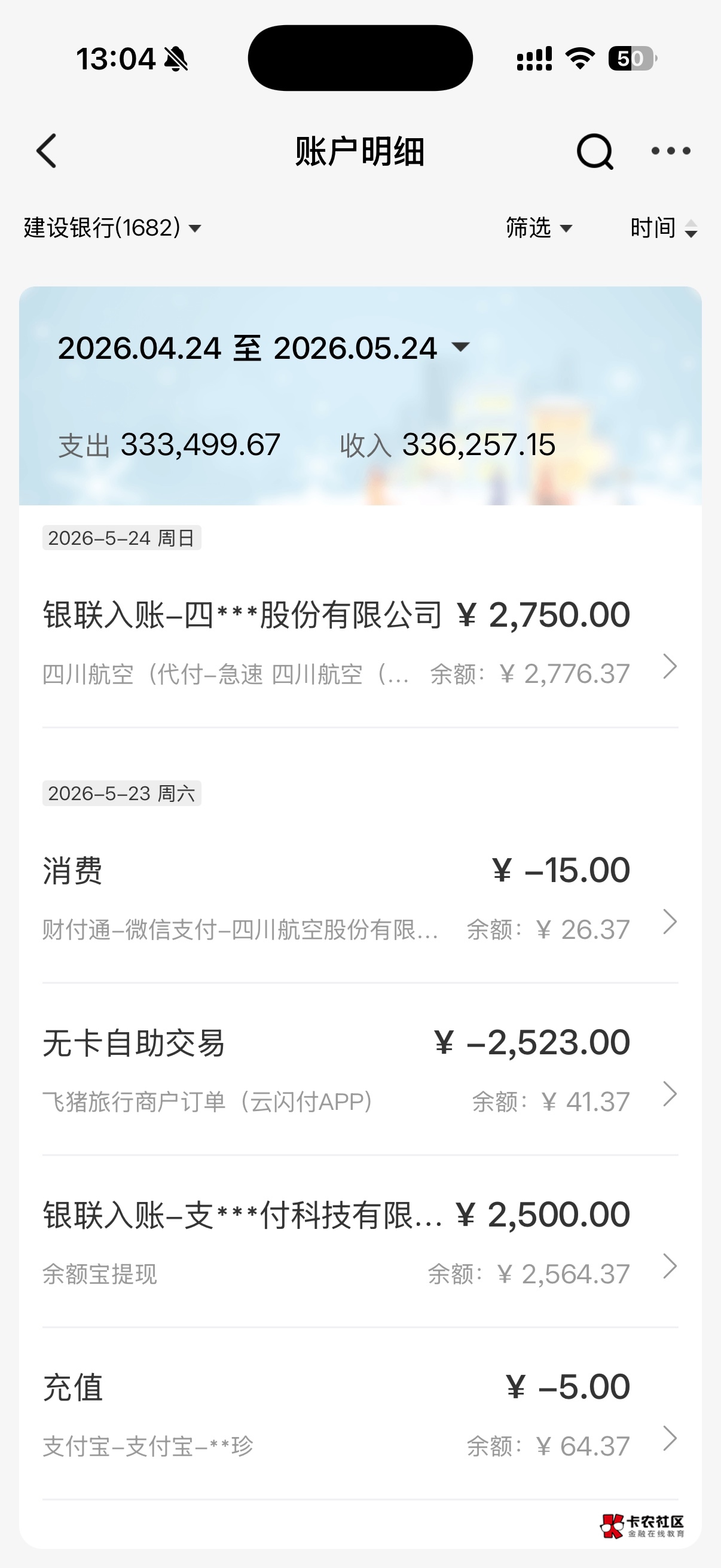 海南212润

91 / 作者:呐呐你 / 