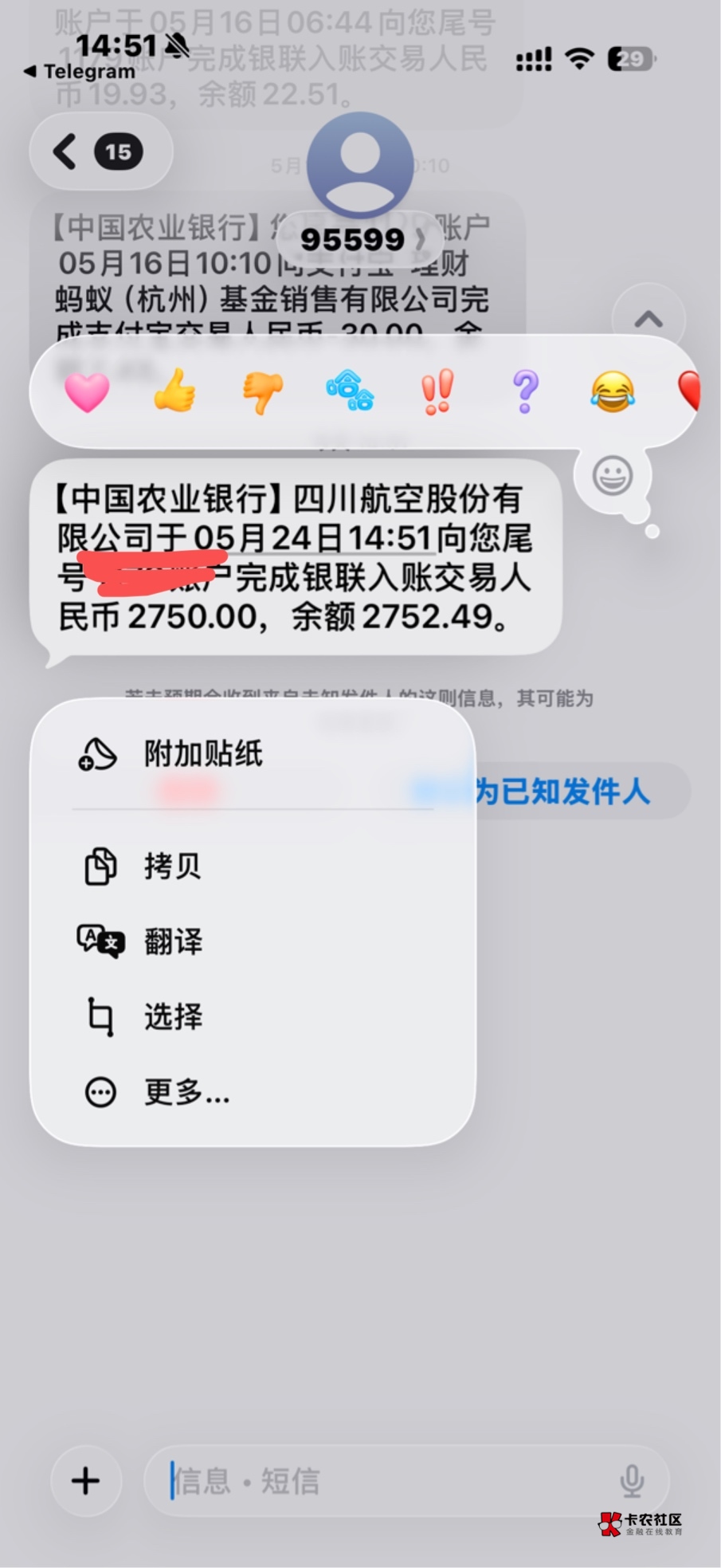 爽了人人200

21 / 作者:zxck / 