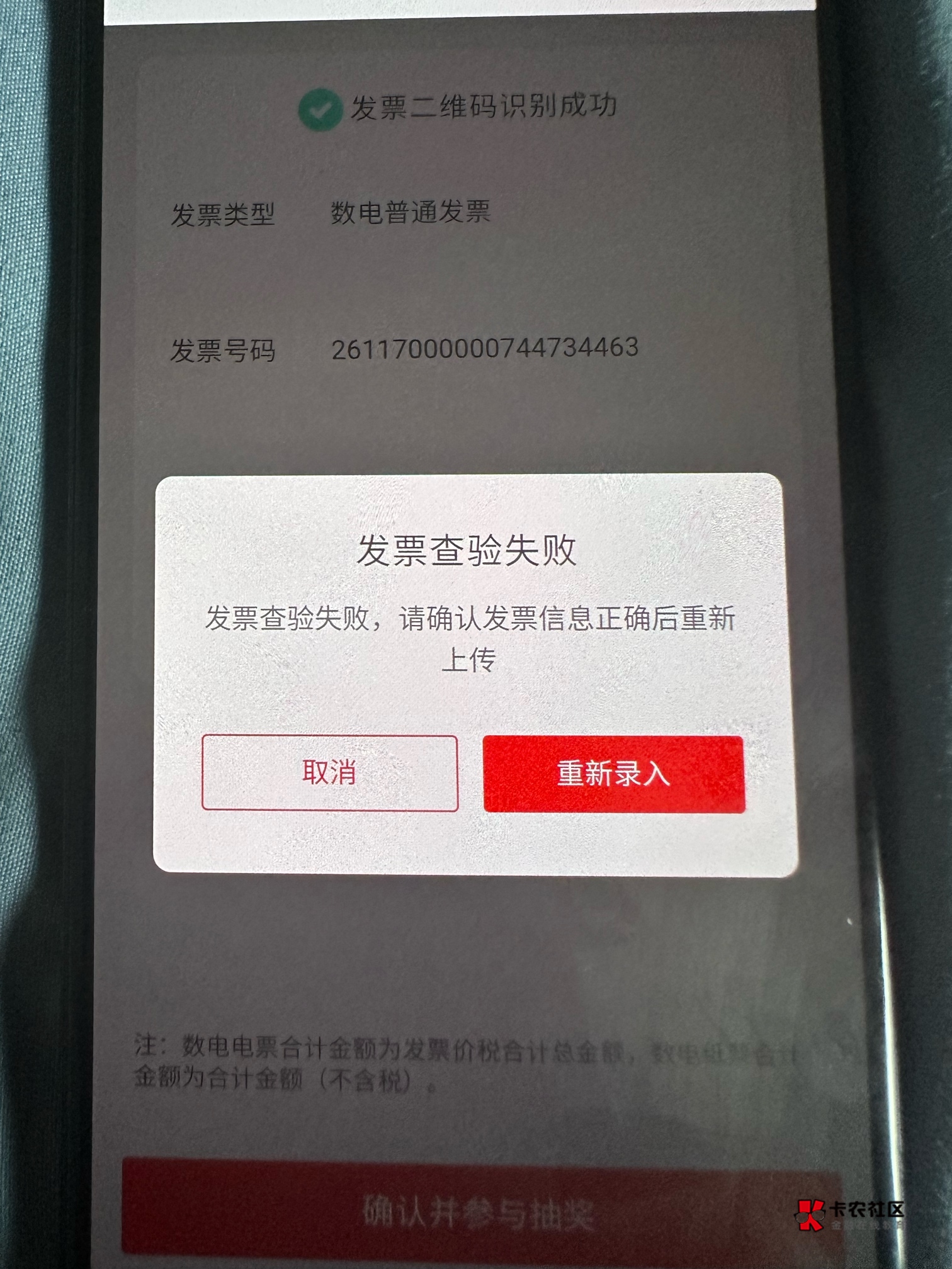 ysf京东票不给抽不是完了吗，马上月初咋办，大奖都是这里出，其他几个入口都是小可爱
90 / 作者:A0.阿军 / 
