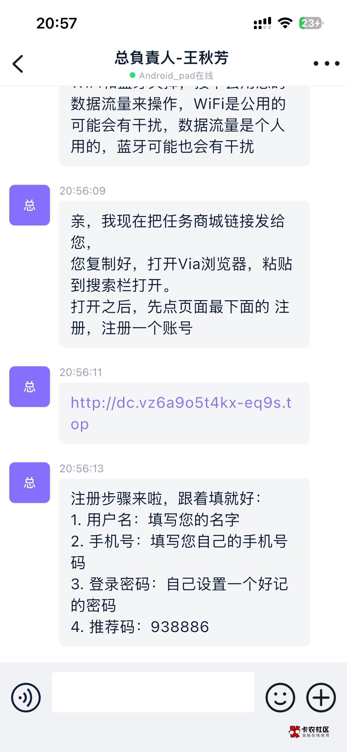 有老哥玩过这种不， 刷广告打字员 什么T路，看着不像车


59 / 作者:Hiliqil / 