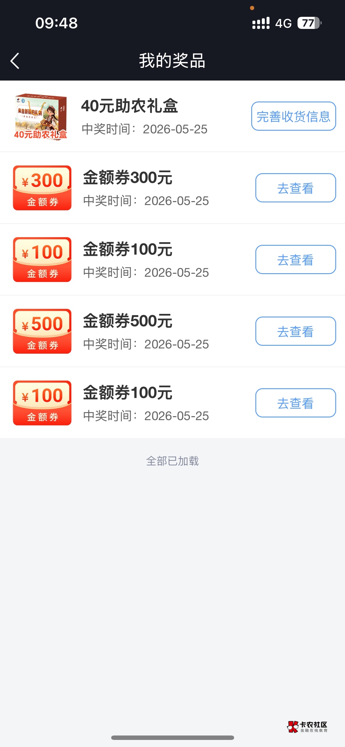 有人要么，没烟抽了

34 / 作者:微笑背后是心酸 / 