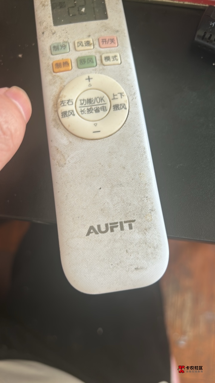Aufit空调用过的人肯定很少

23 / 作者:小宇宙迷弟 / 