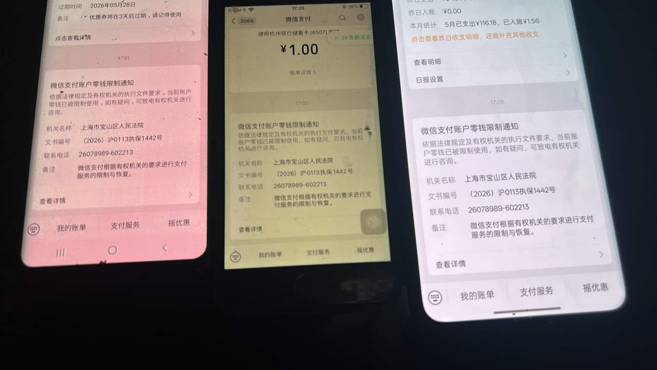买包烟没买成 

100 / 作者:小宇宙迷弟 / 
