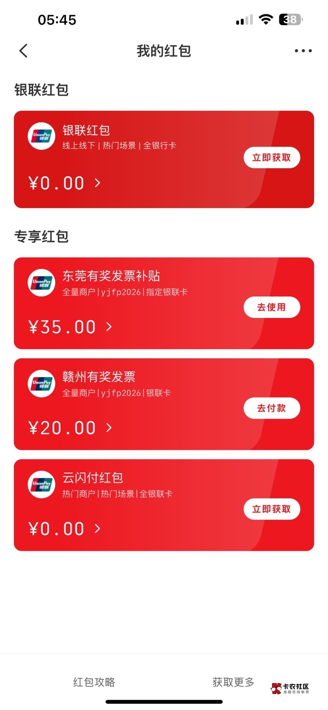 这个怎么t啊

29 / 作者:小李天天开心 / 