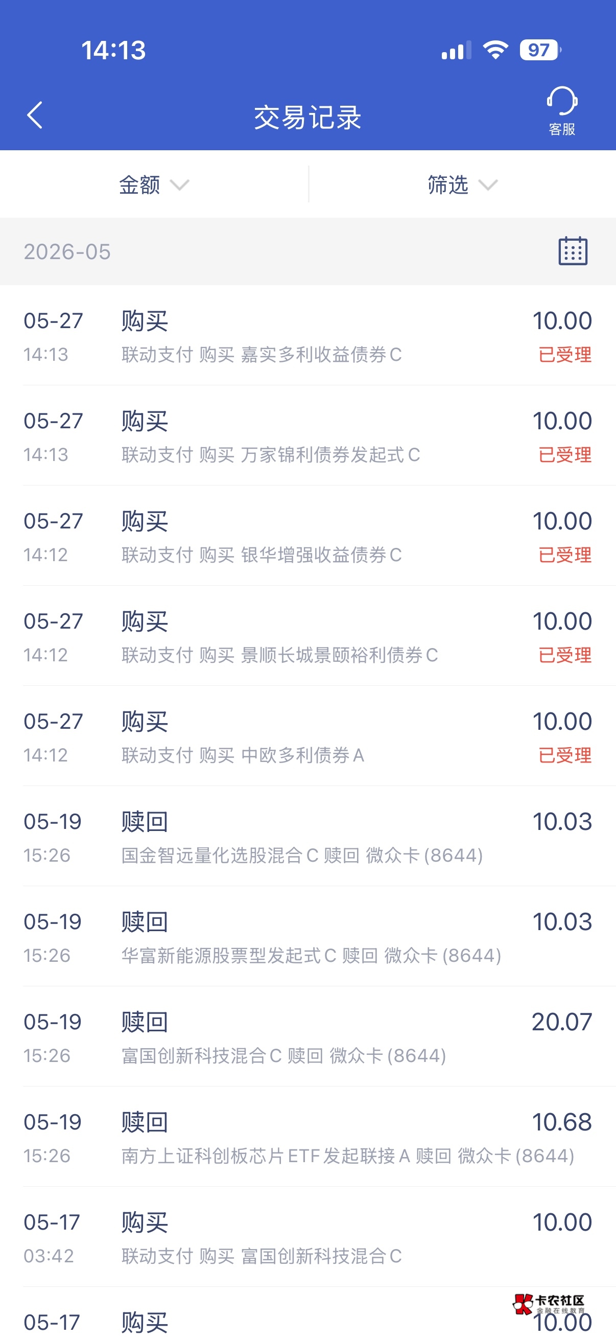 微众银行25元拿下，没有活动入口的用链接s.webank.com/QLCMFOR


62 / 作者:旺仔牛奶糖i / 
