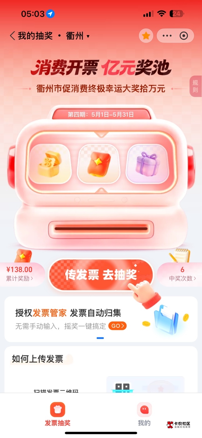 衢州16中6 真是r了狗了

44 / 作者:何以安乐 / 