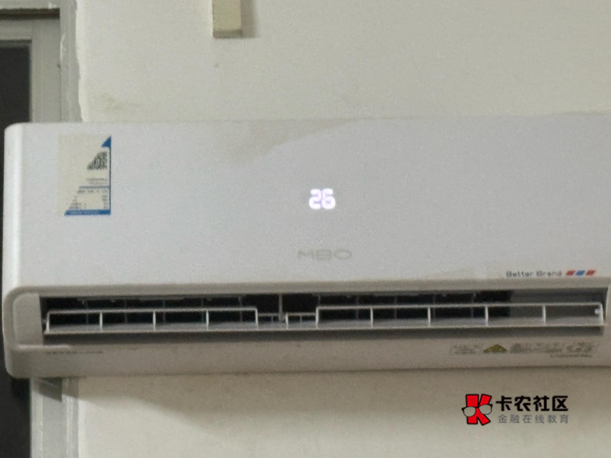 现在700再申请1k把房东的5级空调给换了就收手当免息贷款了

89 / 作者:哦这样吗 / 