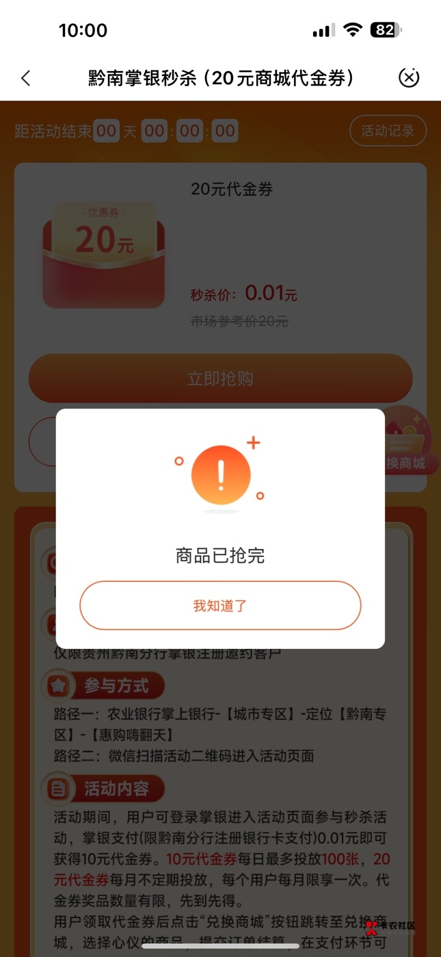 牛b老哥们 1秒不到没了

26 / 作者:何以安乐 / 