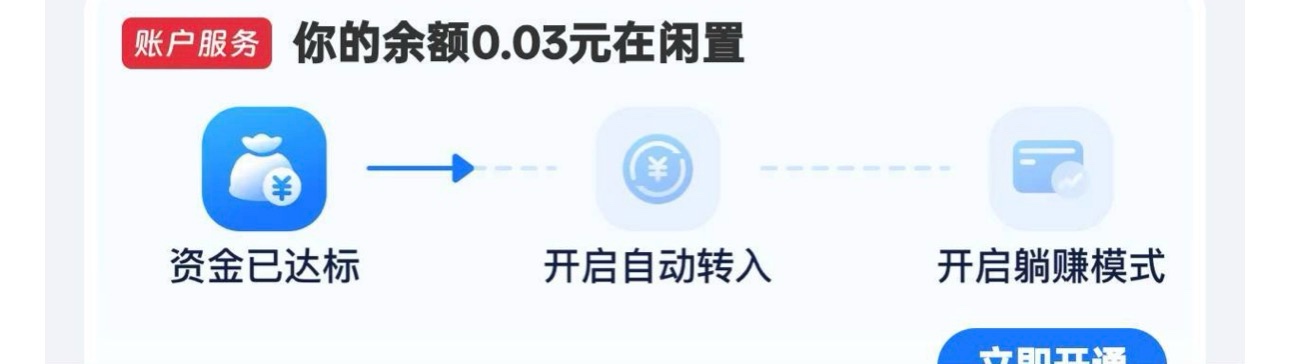 好穷好饿好热好绝望好想哭，依旧发漂社区第四天，



33 / 作者:马化腾2号 / 