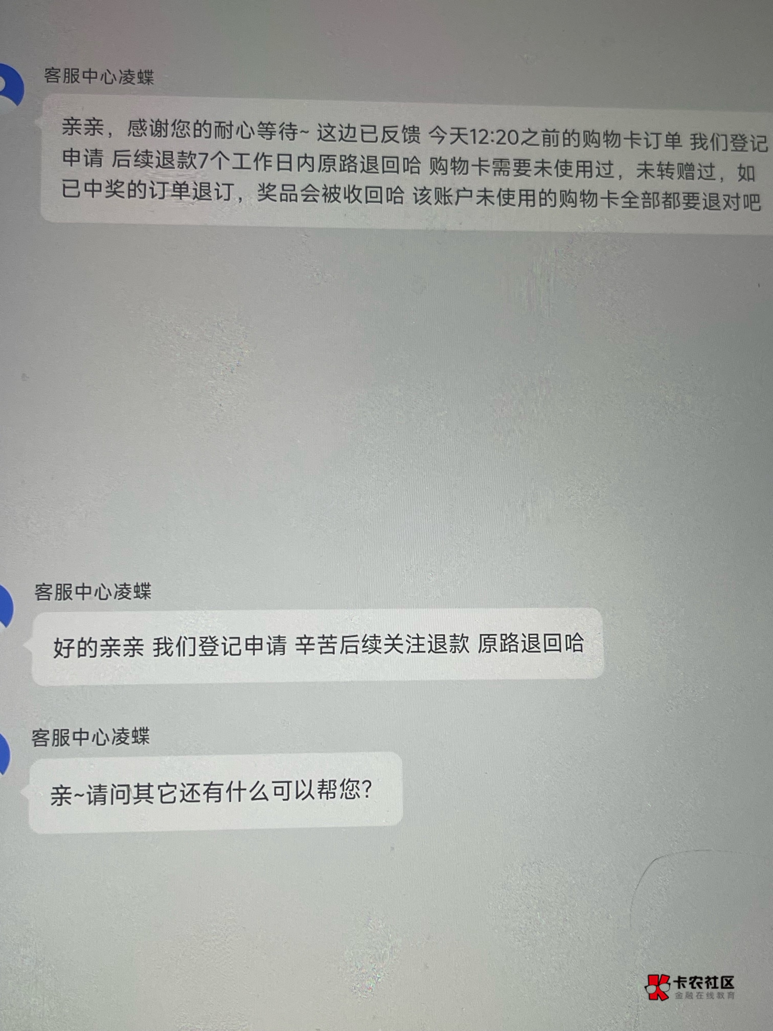 搞定

27 / 作者:TTTTT666 / 