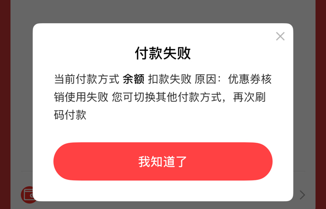 有没有老哥知道如何解决，成功大份猪脚饭，中的提不出来

40 / 作者:爱哥撸毛了 / 