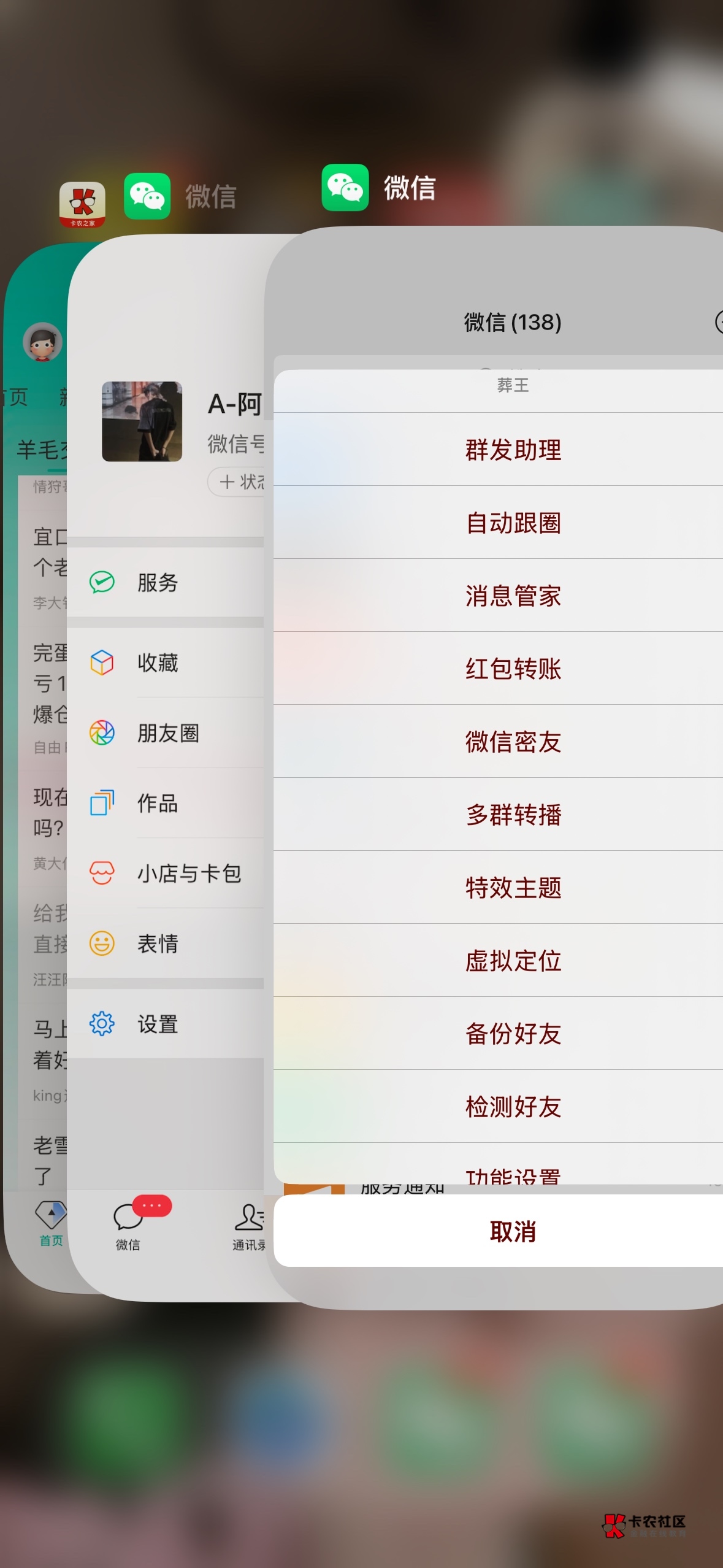 还是两个v舒服 苹果

20 / 作者:吴大将军 / 