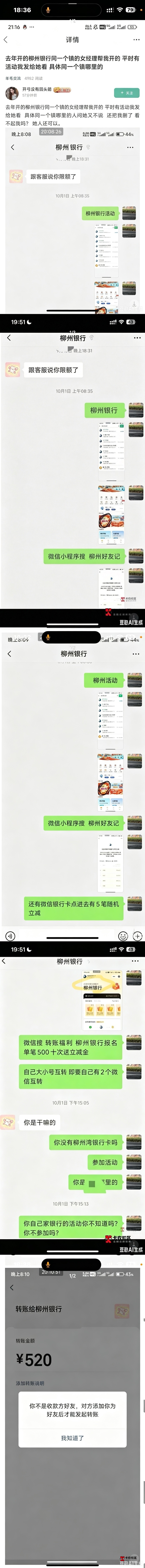 打卡

93 / 作者:马化腾2号 / 