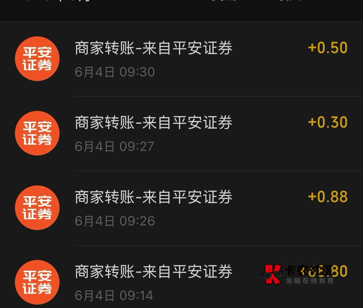 好起来了 168没吃上 68吃上了

69 / 作者:稳入哈马比 / 