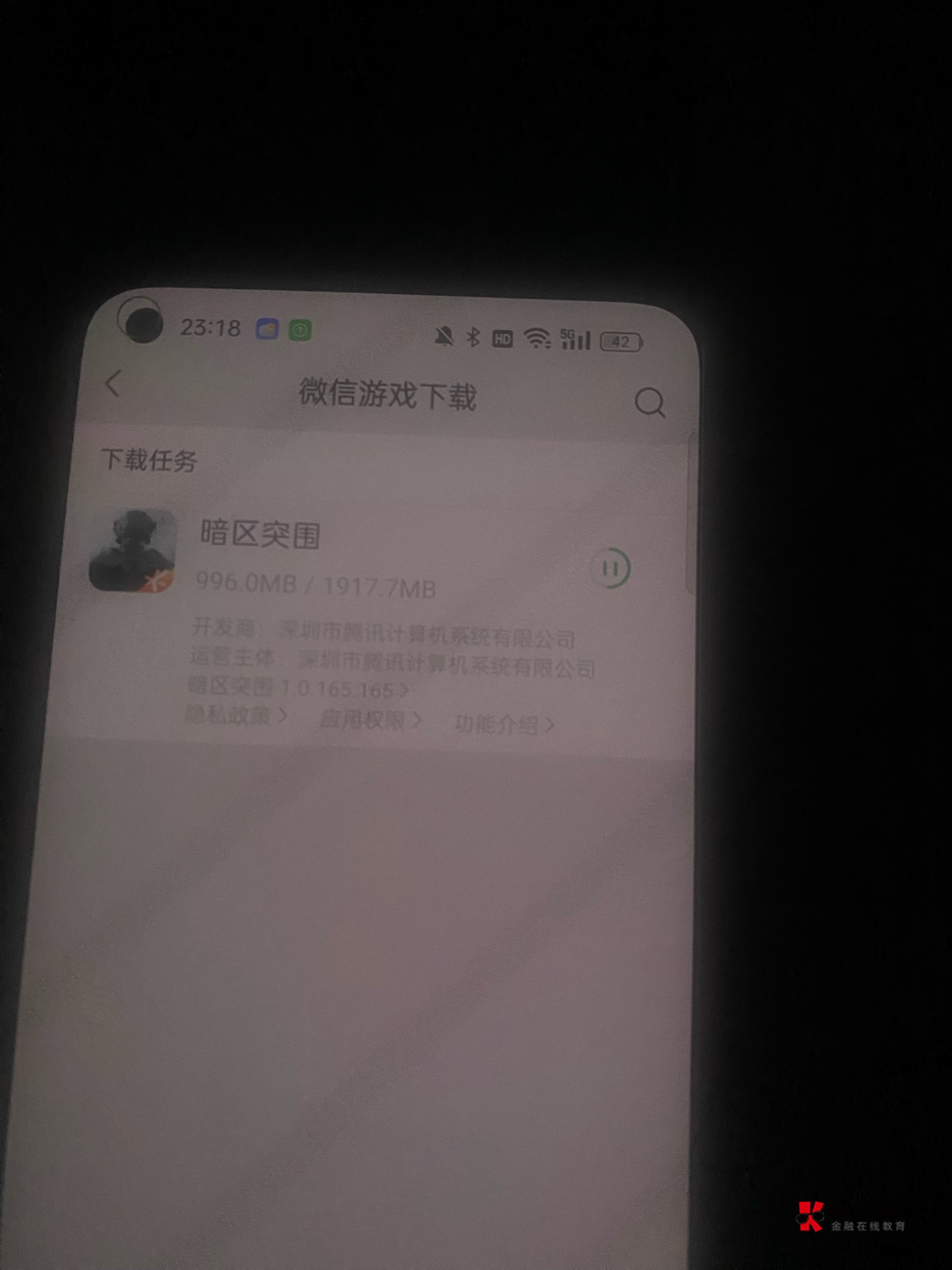 暗区挂壁骁龙778给老哥们先行探路

64 / 作者:中国龙佛吕布 / 