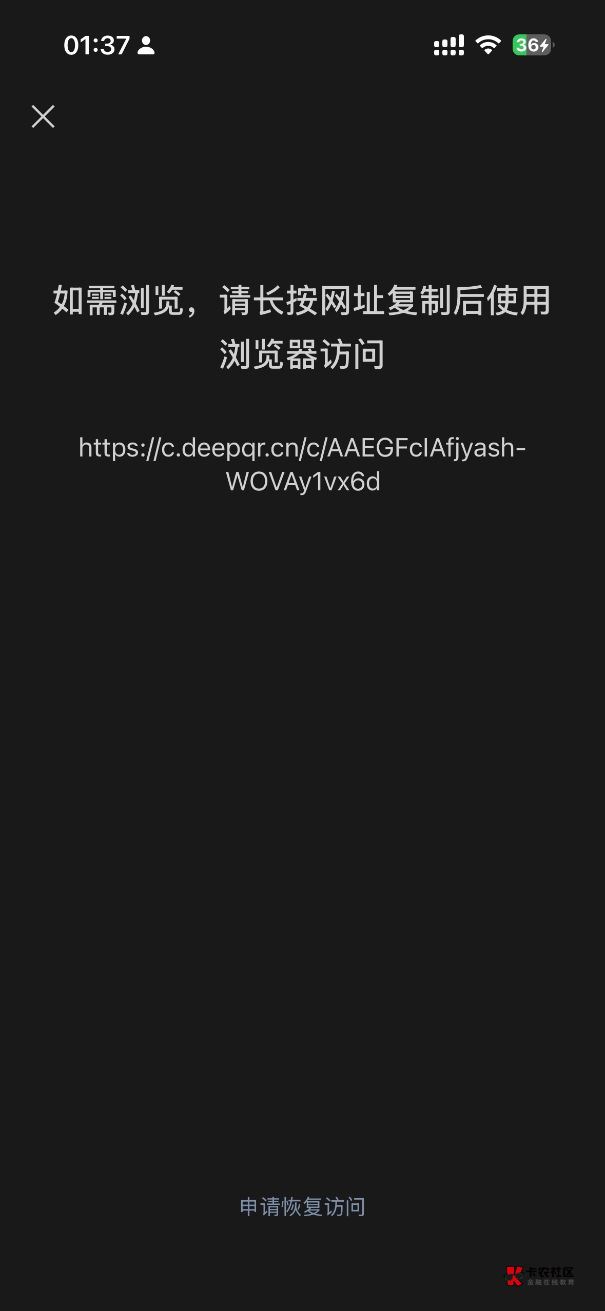 就我一个人这样？

31 / 作者:平淡857 / 