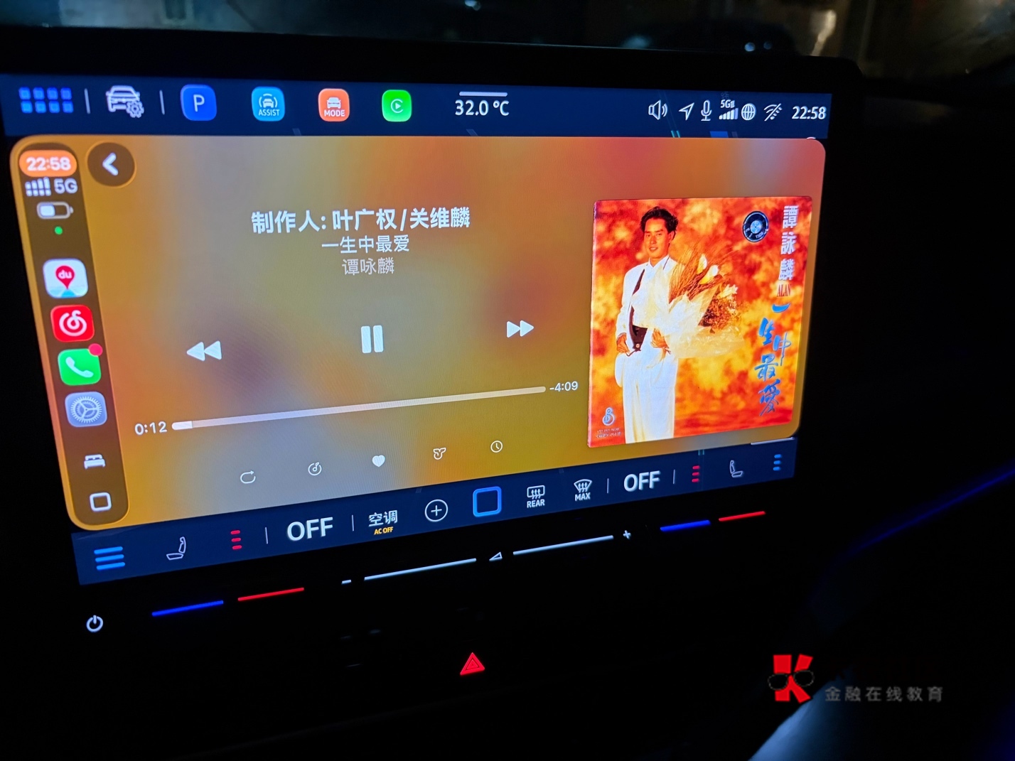 魂斗罗这玩意 怎么有老哥说20级几分钟就好 有人说需要半小时

81 / 作者:zxck / 