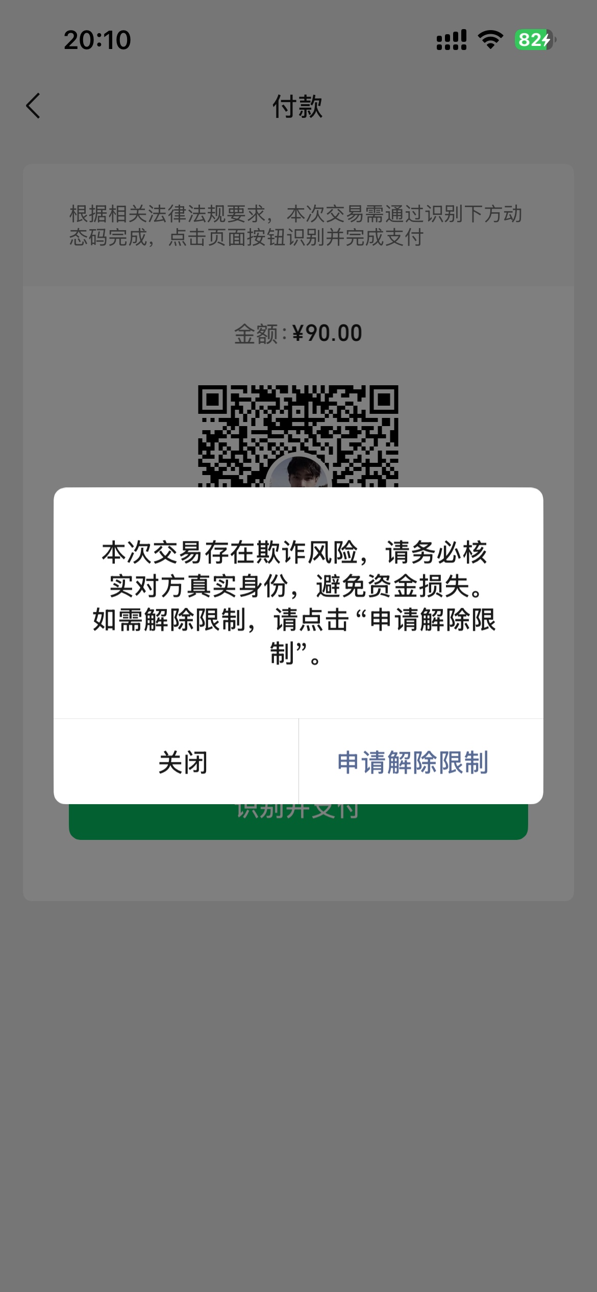 昨天有个老哥说找日结行李没地方放，后边也没有回复我了，可以免费放我这里，只提供免64 / 作者:泡泡鱼雅 / 