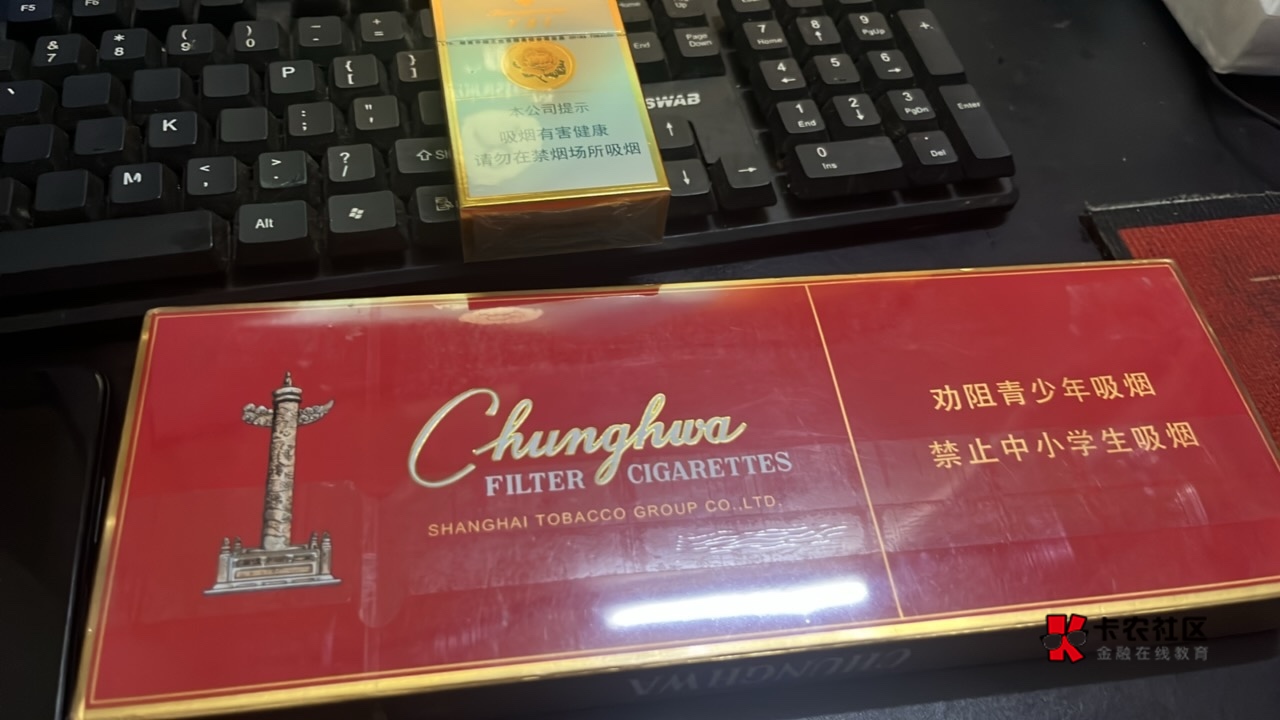 兄弟们，也是好起来了

72 / 作者:泡泡鱼雅 / 