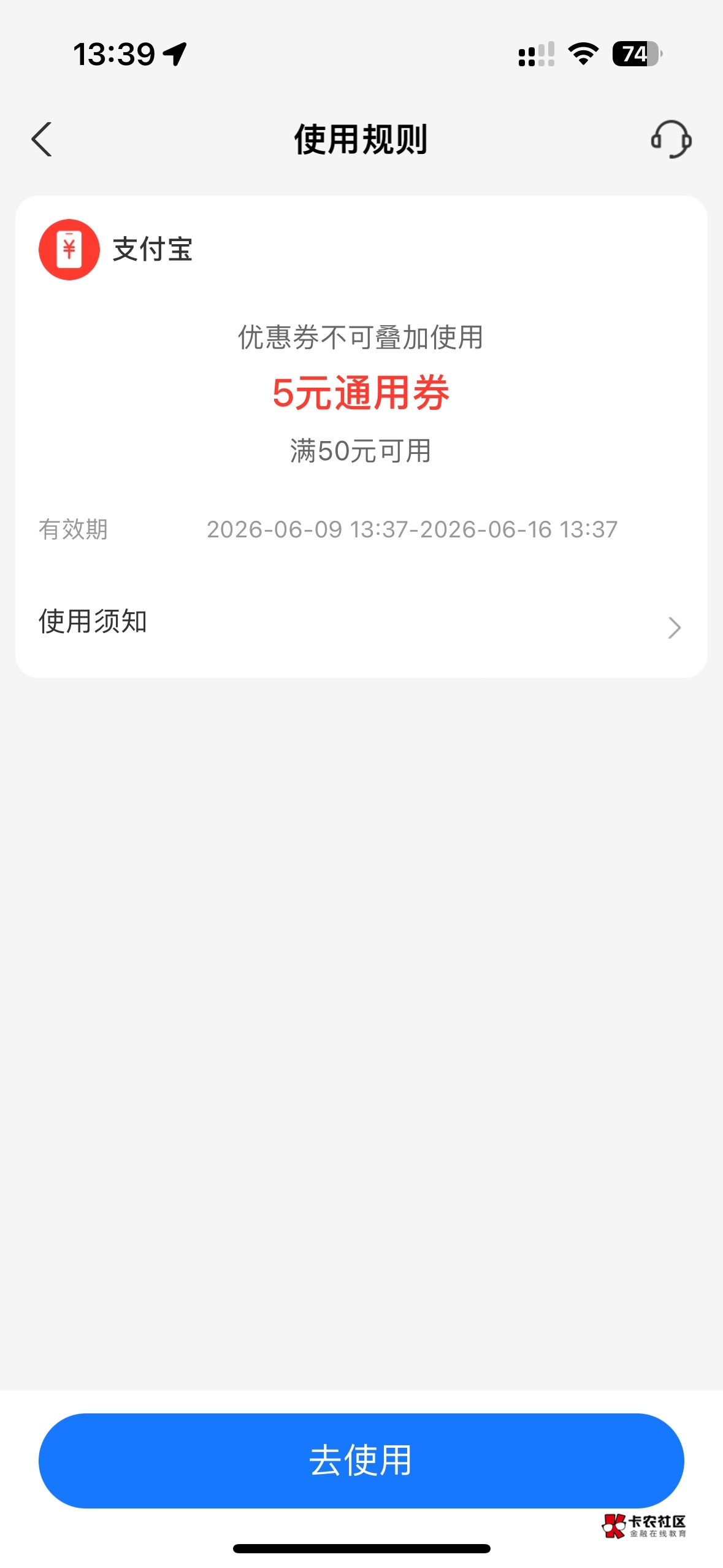老哥们这个看广子一毛买的怎么掏出来

37 / 作者:海阔天天空 / 