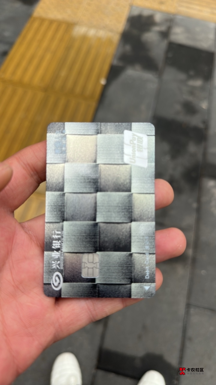 刚去办了张兴业一类，什么都不问直接办给。

74 / 作者:好大一个西瓜 / 