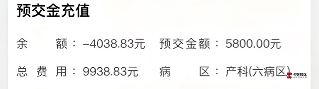 唉

75 / 作者:村草 / 