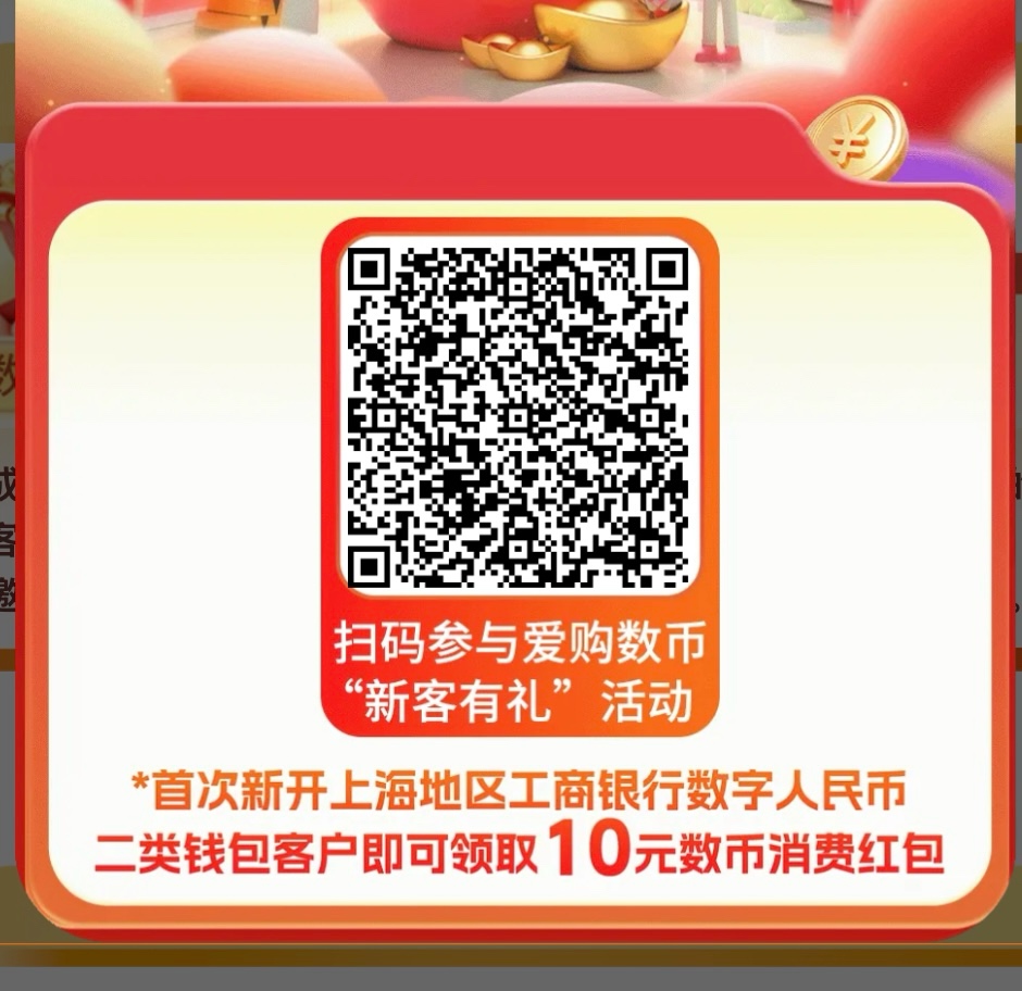 大保


18 / 作者:卡农第一帅～ / 