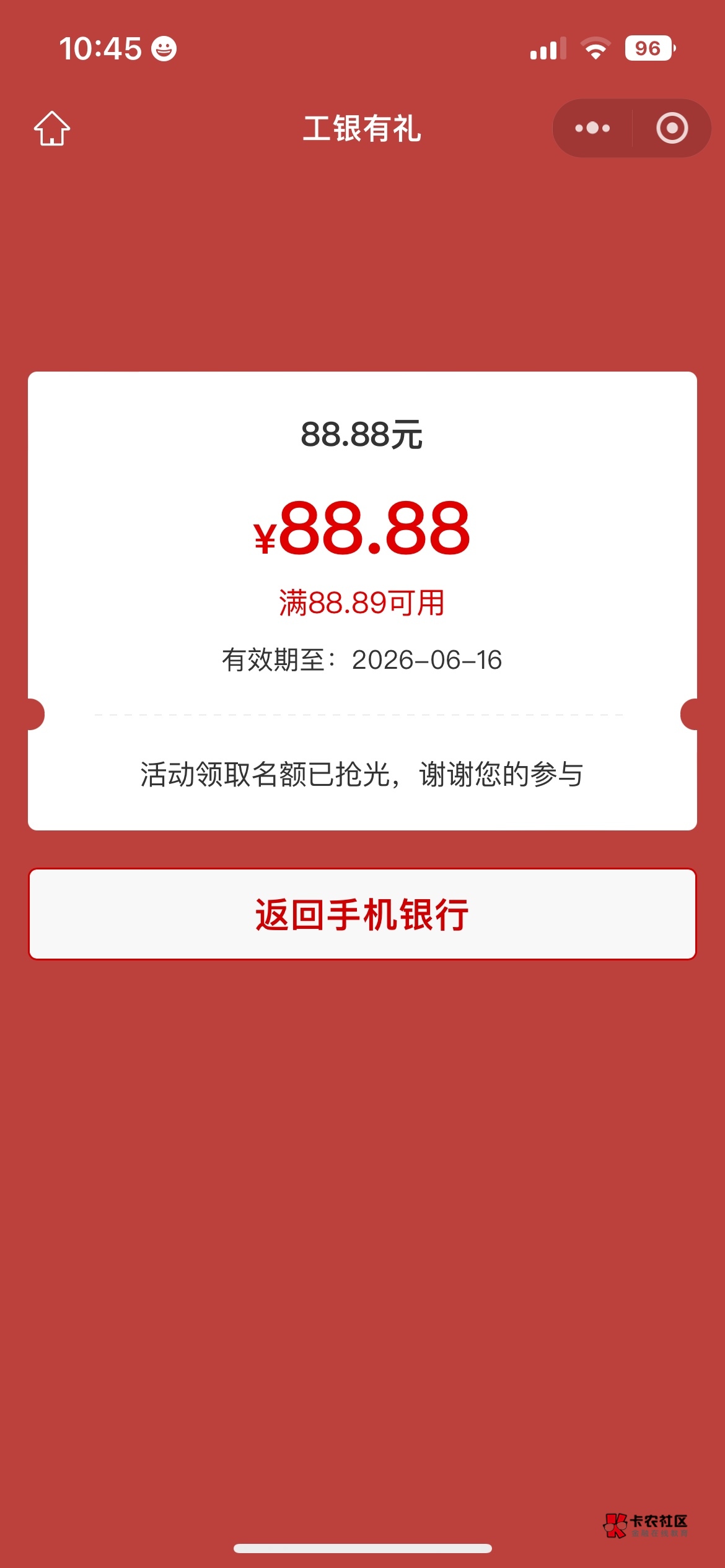 好消息，cs了一把。坏消息，没货..... 


95 / 作者:佛山第一深情77 / 
