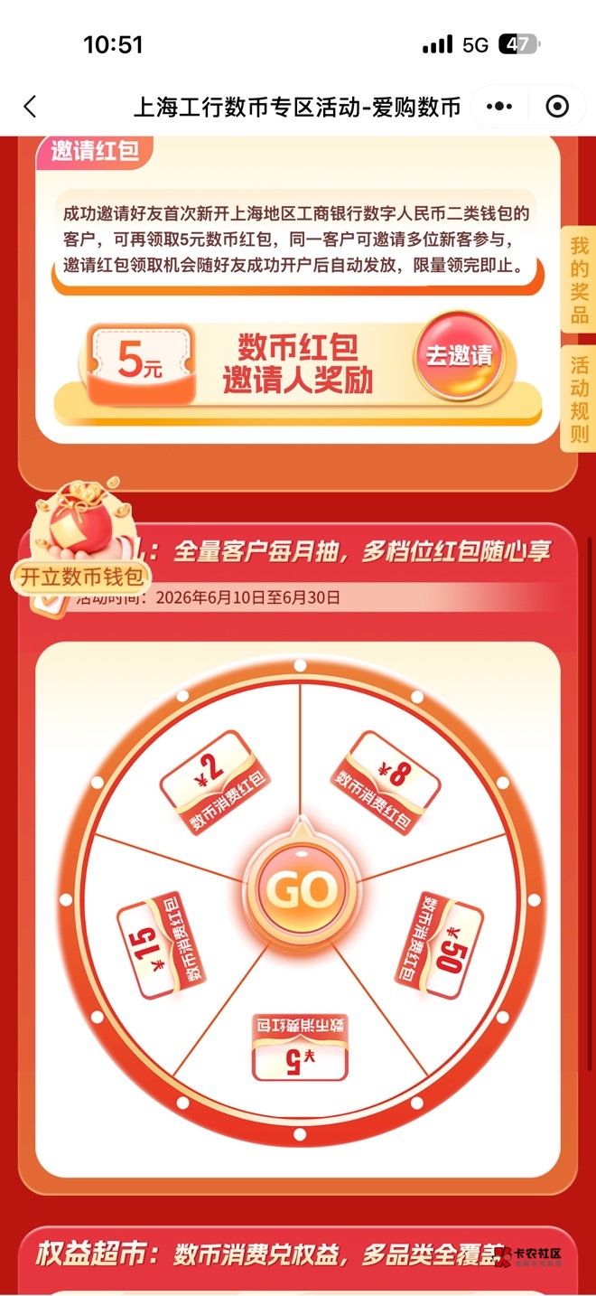 怎么多号啊兄弟们

36 / 作者:不知名艺人 / 
