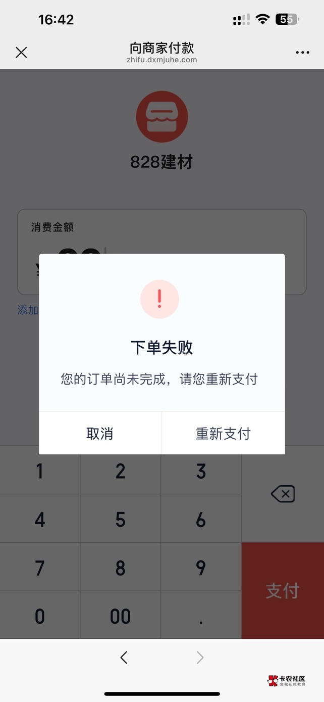 度小满一直这样咋办

100 / 作者:首席测试体验官 / 