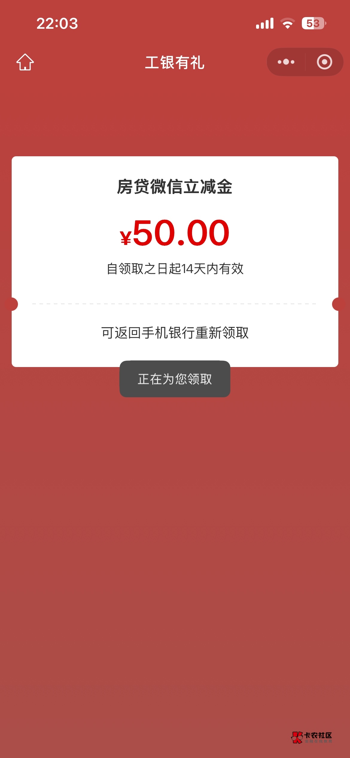 两年了终于要到了吗

99 / 作者:卡农超级管理 / 