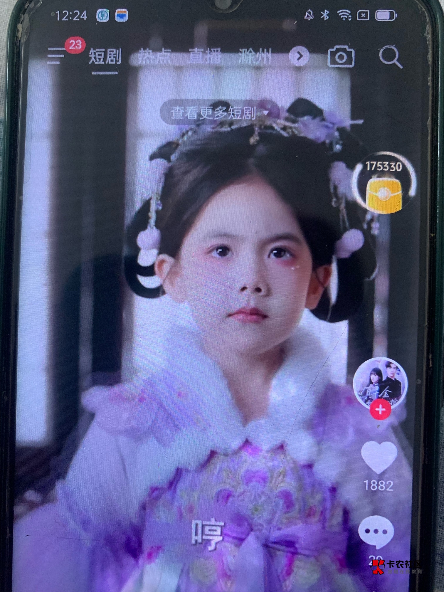 谁懂啊，一个小时跳了10万金币


38 / 作者:阿布不吃饭 / 