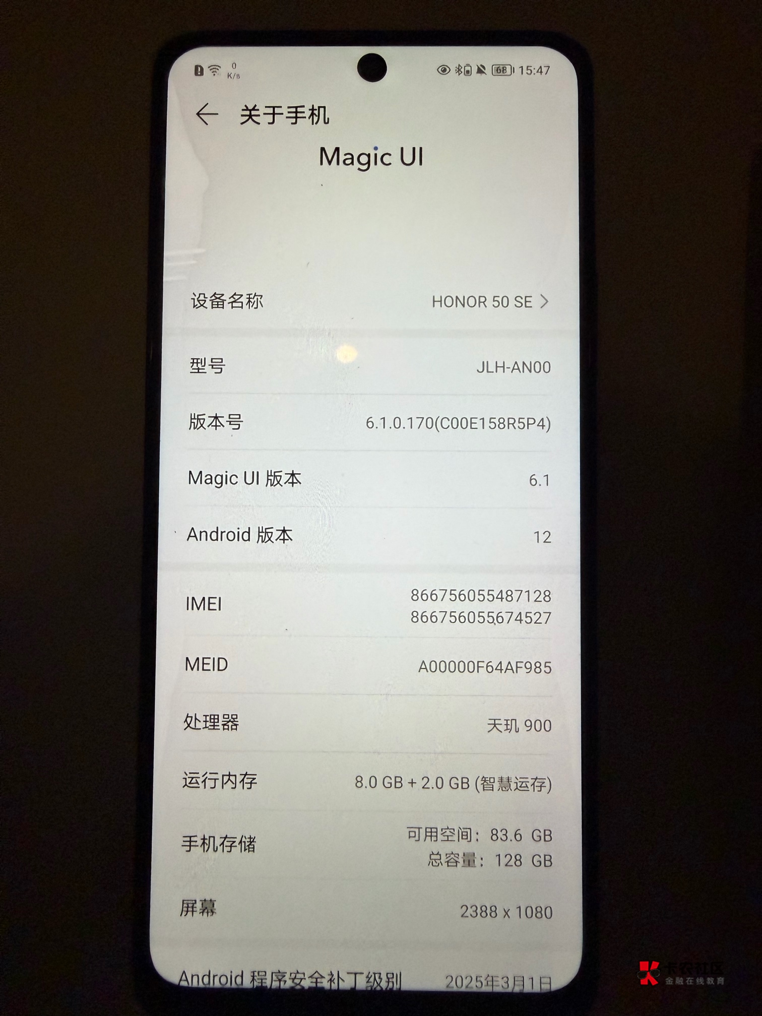 不怕老哥们笑话，这是我主力机，比不上老哥们的高端机

90 / 作者:柠檬520 / 