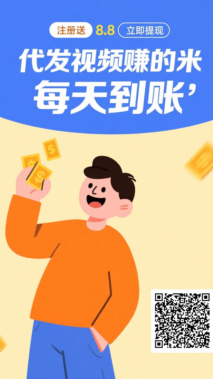 每天搞个低保还行啊 家里揭不开锅了



30 / 作者:吴大将军 / 