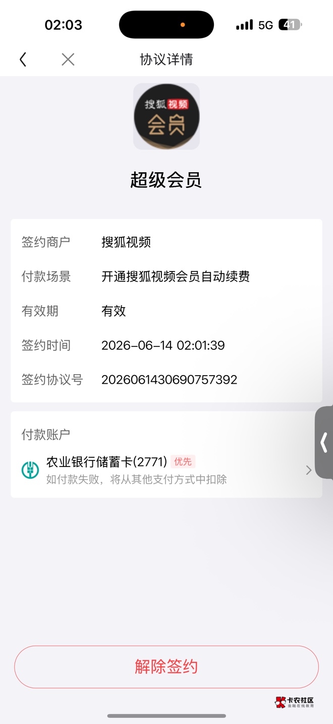 在微信哪你领兄弟们

11 / 作者:不知名艺人 / 