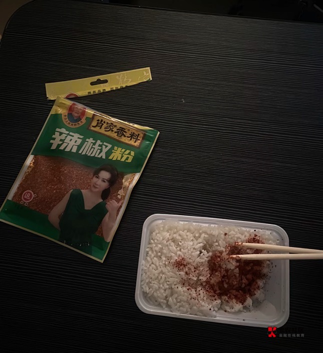终于吃上饭了老哥们

43 / 作者:橘猫沙雕 / 