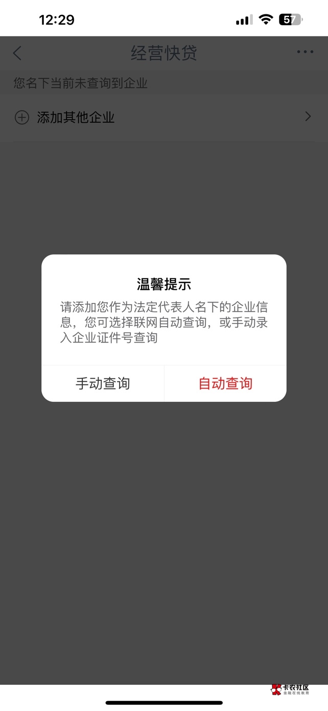 为什么我3重礼搞不了呢

97 / 作者:丰 哥 / 