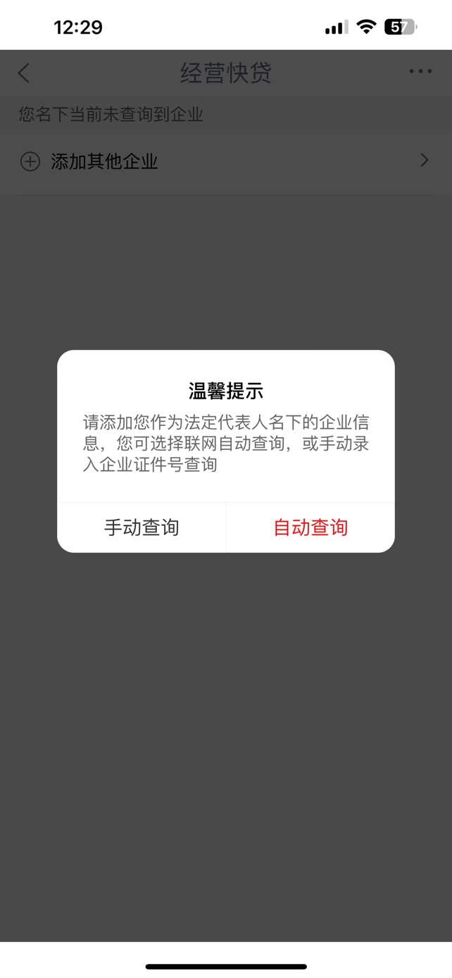 大妈普惠有礼三中一，前两重礼都是空奖，我以为拉黑了

20 / 作者:丰 哥 / 