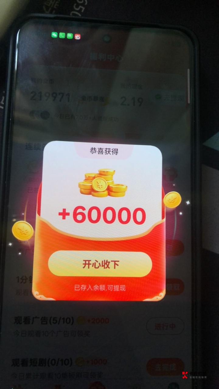 云边剧场，小爆但不多



33 / 作者:小瓶盖V / 