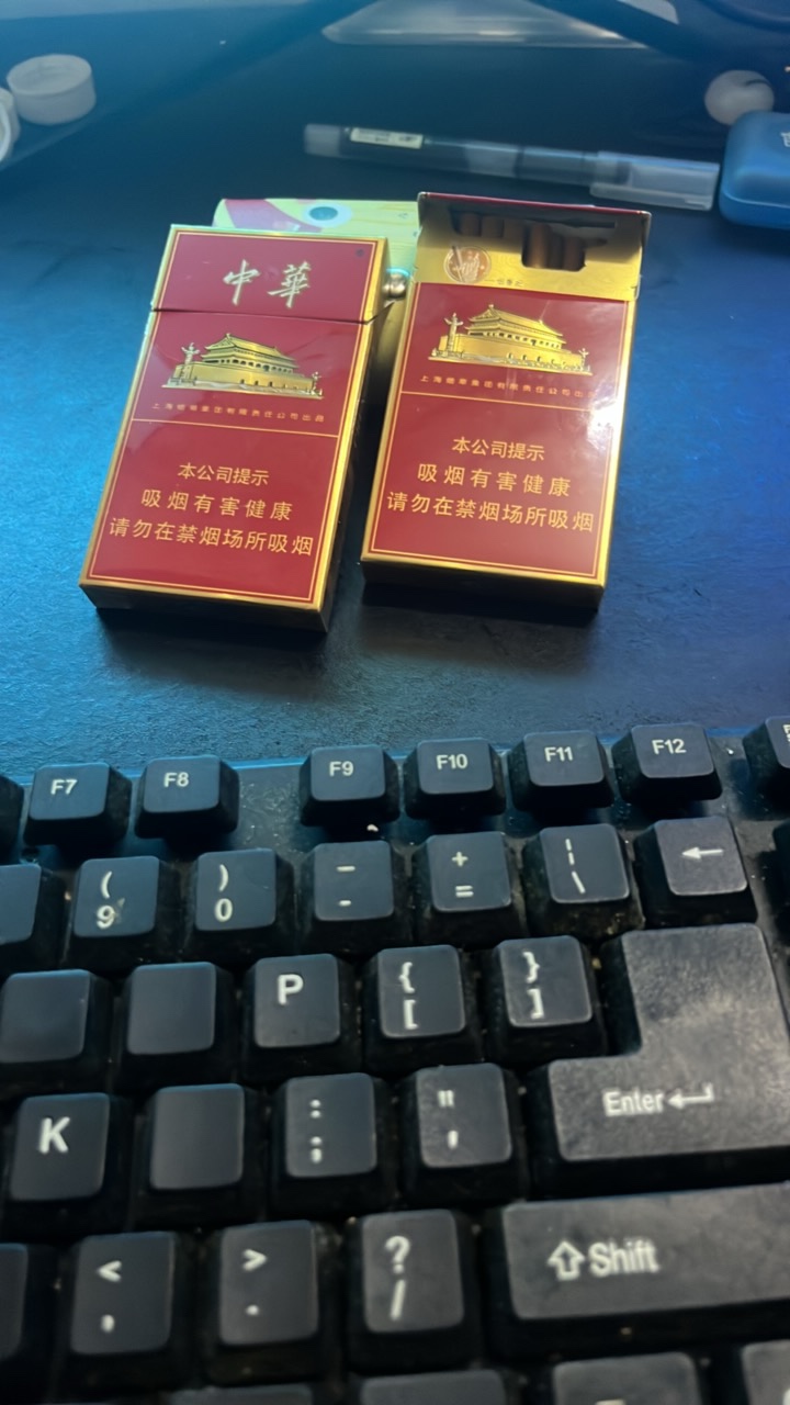 在卡农什么水平

49 / 作者:泡泡鱼雅 / 