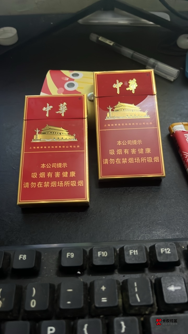 老哥们，这在卡农算是什么水平

61 / 作者:泡泡鱼雅 / 