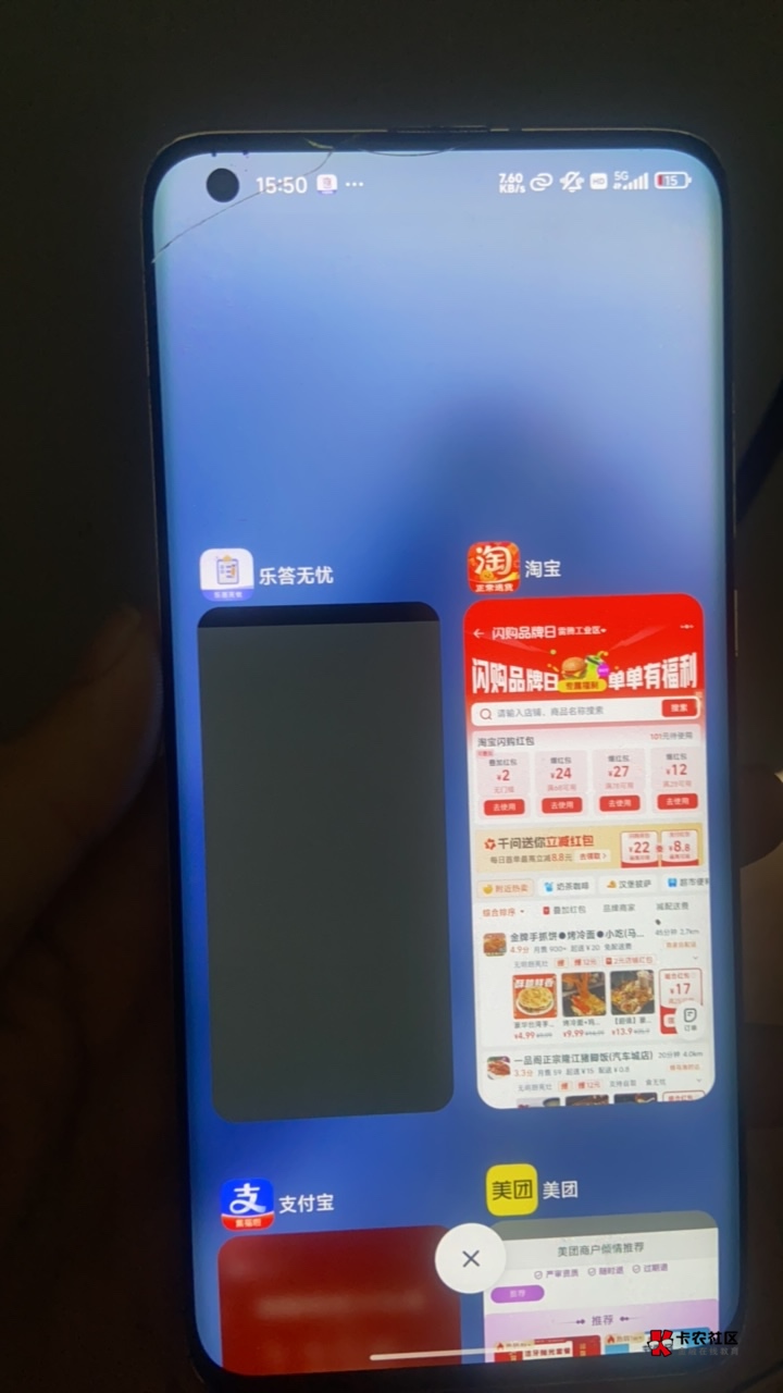 这个乐答无忧才是无敌，一直0.3一包



81 / 作者:YY你好 / 
